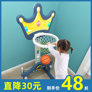 宝宝婴儿儿童篮球架投篮球框室内家用可升降可扣篮多功能家庭迷你