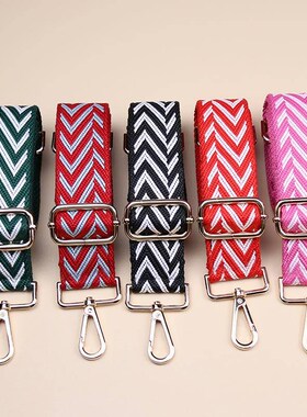 包包彩带配件带斜挎女包包的v带子宽肩带替换带单卖可调节百搭包