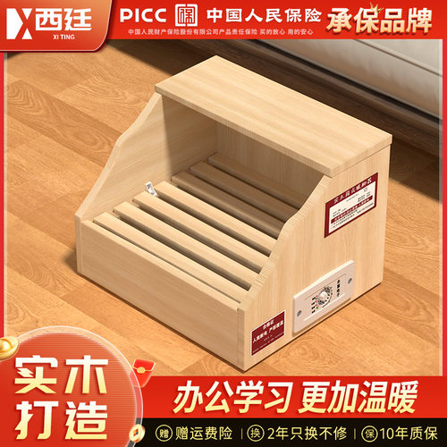 家用小型实木取暖器办公室烤火箱暖脚炉湖南电火T桶烤火炉暖脚神
