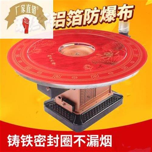 加长柴火炉子柴煤两用回风炉农村木柴取暖K炉家用节能炉煤炭烤火