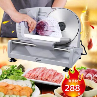 多功能不绣钢切片机削羊肉卷刀家用牛G肉卷切片割机器刨刀家用电