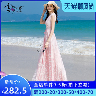 粉色雪纺小碎花连衣裙女长款到脚踝夏季超长显瘦无袖印花大摆裙子