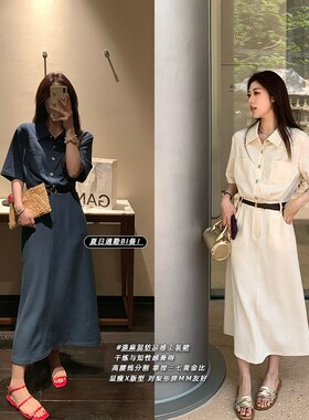 NAZ那子大码涤麻混纺凉感工装裙胖mm夏季短袖显瘦弹力气质连衣裙