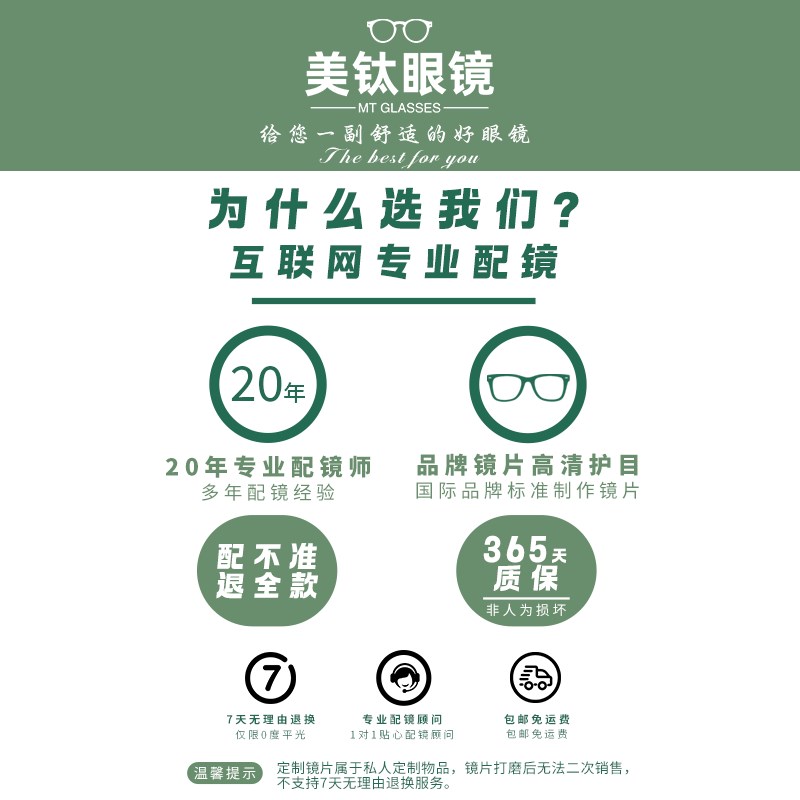 黑框近视眼镜男款潮级感女显脸小黑色大框可配度数开车变色墨镜