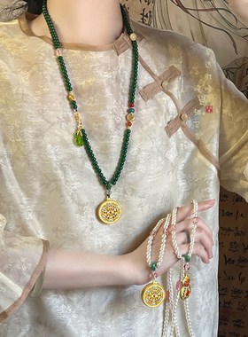 新中式复古串珠吊坠项链女马面裙旗袍毛衣链古风民族风国风配饰品