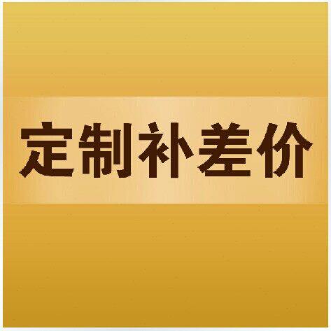 批量制作手镯分组游乐场儿童乐园识别腕带数字序列号企业活动Logo