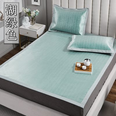 新品夏季加厚凉席1.8m床折u叠空调冰丝席子1.5米竹炭冰藤席0.9学