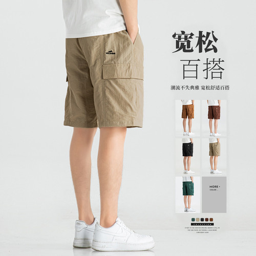 冰丝休闲短裤男士夏季薄款速干宽松刺绣抽绳中裤工装五分裤子男款