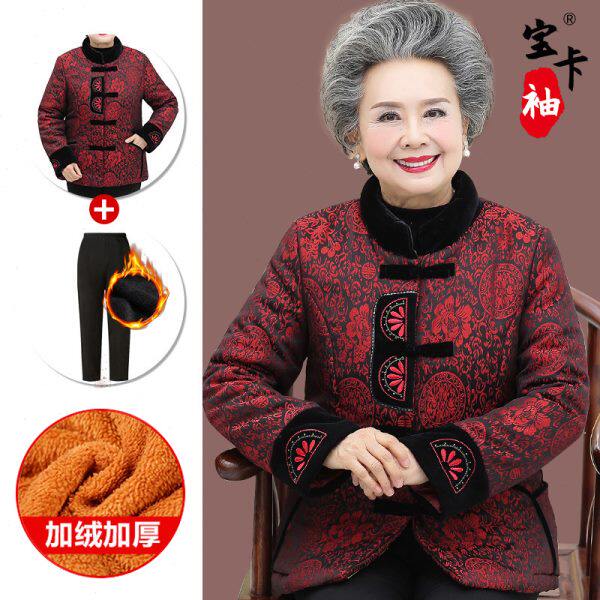 奶奶冬装棉衣60岁70太太衣服女中老年人加绒加厚妈妈秋冬外套棉袄
