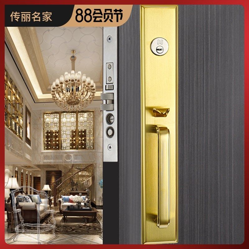 不锈钢304家用带门上锁纯铜锁芯双开实木门超B美式豪华别墅大门锁