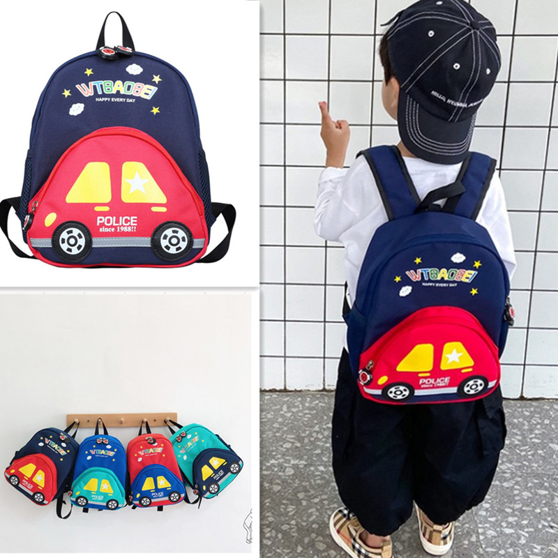 幼儿园书包男童小孩卡通汽车背包帅气防走失1-3-6岁2女宝宝双肩包