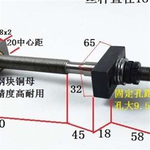 新品新品刻手h螺尖梯形丝杆拖板滑台母丝杆丝杆铜母手轮滚珠丝杆