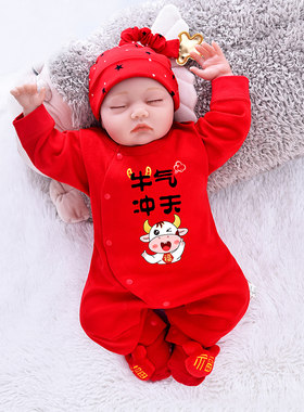 新生婴儿满月衣服秋冬装宝宝牛满月服春秋套装女加厚加绒男孩百天
