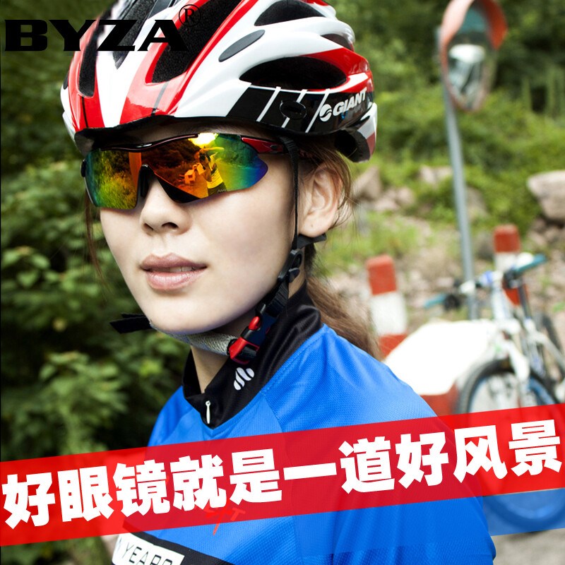 户外骑行眼镜男女护目镜偏光墨镜驾驶5组镜片骑车挡风镜防风沙尘