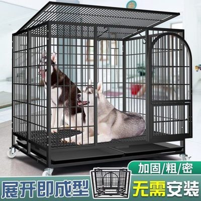 狗笼子大型犬特大号中犬型阿拉斯加宠物狗笼可折叠巨型两只狗住的