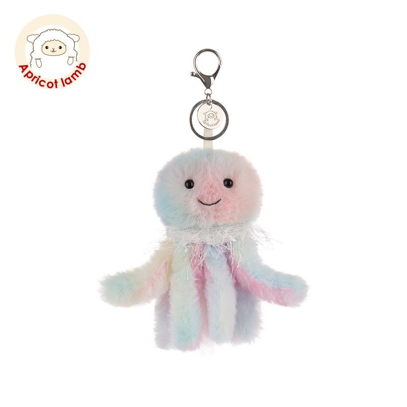 瑞可羊梦幻水母钥匙扣书包挂件公仔钥匙扣可爱玩偶毛绒包包挂饰,玩具/童车/益智/积木/模型,毛绒/玩偶/公仔/布艺类玩具,淘宝优惠券,粉丝福利购,淘宝优惠卷
