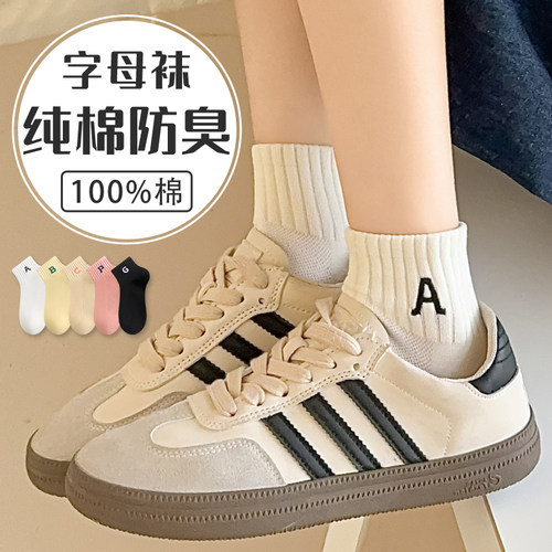短袜子女士e夏季薄款纯棉短筒夏天字母女童儿童运动吸汗防臭中筒