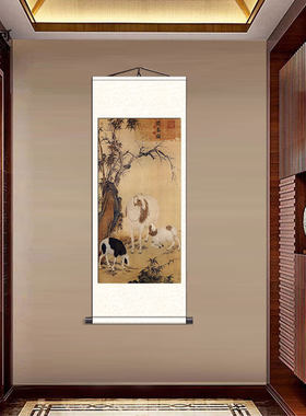 三羊开泰羊图卷轴挂画生肖羊画办公室客厅丝绸装饰画字画国画送礼