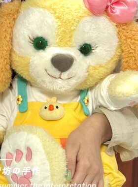 M号可琦安饼饼着替娃衣公仔玩偶可爱黄色小鸡套装换装服饰衣服