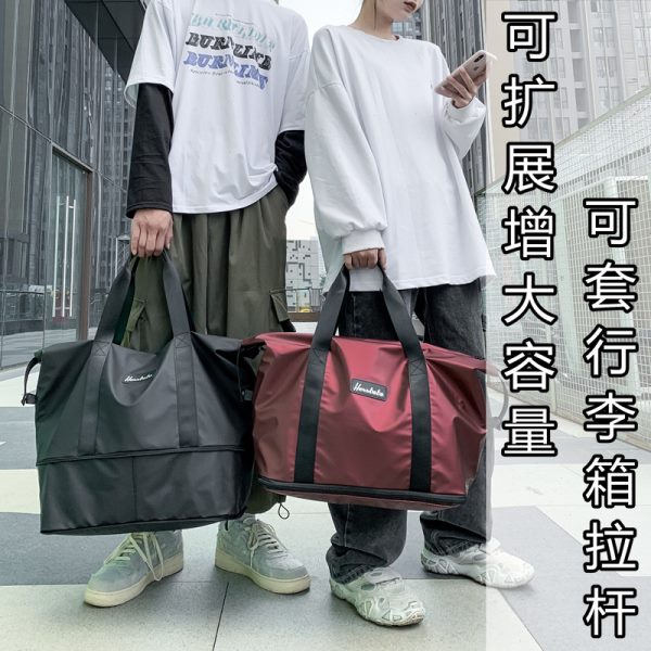 可套拉杆箱行李袋大容量登机扩展旅行包收纳手提健身包男干湿分离