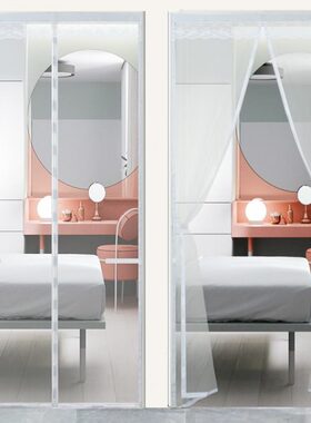 7M白色防蚊门帘家用加密磁帘自吸纱门免打孔魔术贴防蚊子网纱帘子