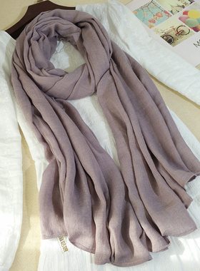 皮紫色棉麻围巾女春秋冬季长条薄款丝巾纯色O百搭空调披肩护颈围