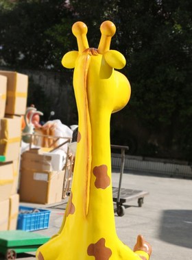 卡通动物休闲座椅玻璃钢雕塑户外公园景区幼儿园售楼部摆件装饰品