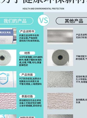 壁纸自粘儿童房无甲醛墙贴防潮防水墙布环保壁纸墙面装饰墙壁贴纸