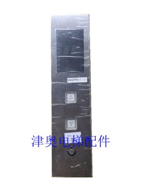 DAA/DBA26800G2/G1奥的斯电梯外呼显示面板原装DAA23700A999 全新
