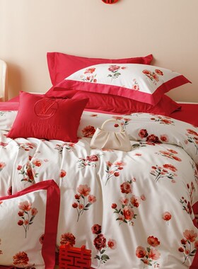 高档180支长绒棉全棉婚s庆四件套大红色全棉印花被套结婚床上用品