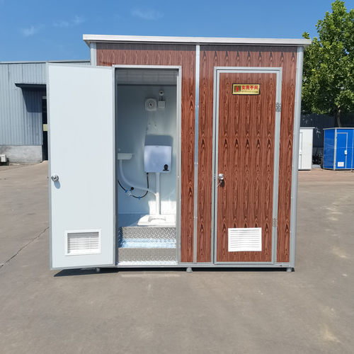 户外移动厕所工地临时活动卫生间家用农村改造旱厕室外一体淋浴房