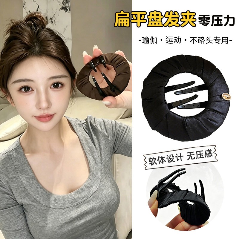 零压力扁平发夹女后脑勺不硌头盘发抓夹瑜伽简约百搭发饰rk81-1