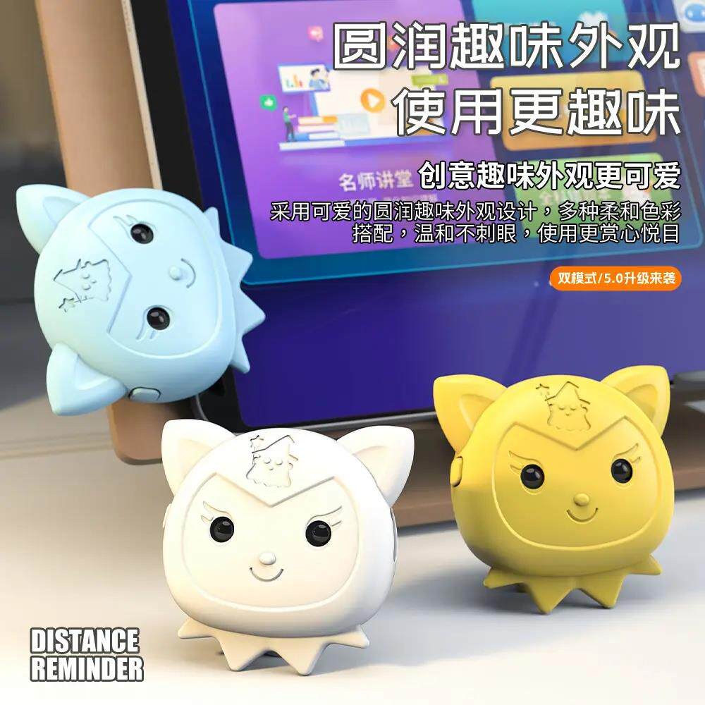 智能距离提醒器儿童视力保护器坐姿矫正器防近视小学生写字看kd30