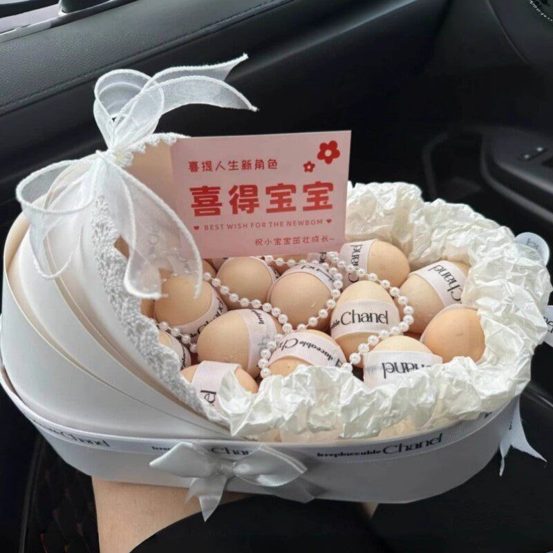 速发鸡蛋花篮礼盒坐月子礼物送产妇闺蜜生孩子宝宝满月手提手工