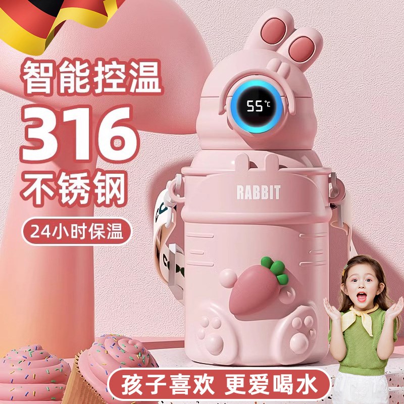 现货速发儿童保温杯级6幼儿园孩上学显示温度吸管大容量