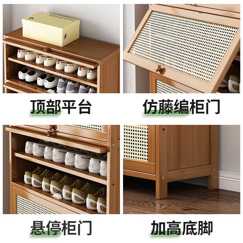 速发家用门口宿舍立式落地鞋架简约柜子收纳防尘简易鞋柜一体柜