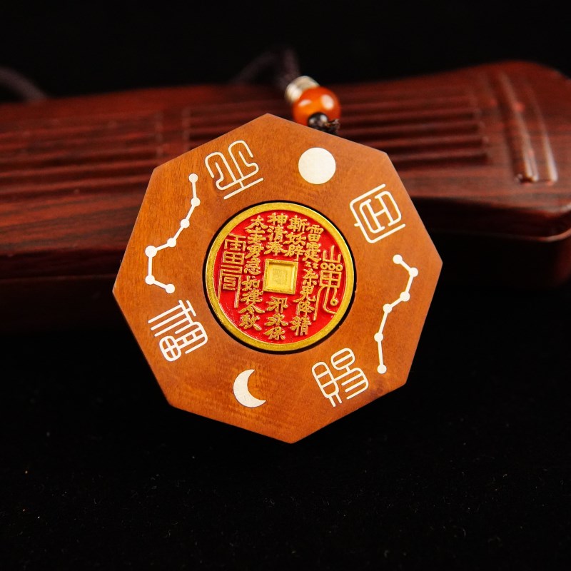 速发山雷击枣木银丝纯手工镶嵌太极八卦吊坠山鬼花钱 可旋转