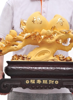 速发寿桃摆件老祝人生日礼物年寿贺寿乔迁新居礼品家客居厅玄关装