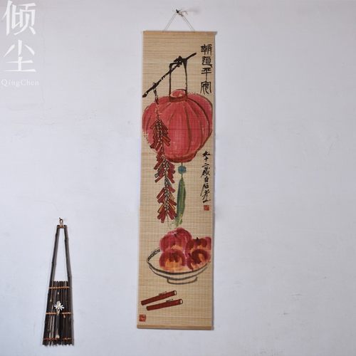 速发竹子挂画壁画报道平安挂壁年画竹茶席玄关茶室装饰画国古风竹