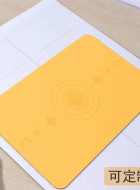 速发瑜伽垫小号迷肘橡胶防滑平垫支撑护手你垫小尺寸冥想倒立健身