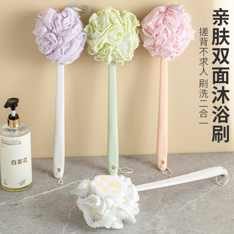速发沐人刷长柄刷背不求身浴体双面搓澡软毛刷子洗浴专用浴球花洗