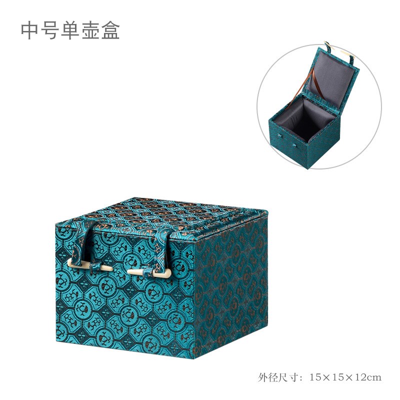 速发WBZ7蓝锦杯纹布艺盒建盏主人杯品茗花包装盒复壶紫砂古礼品盒