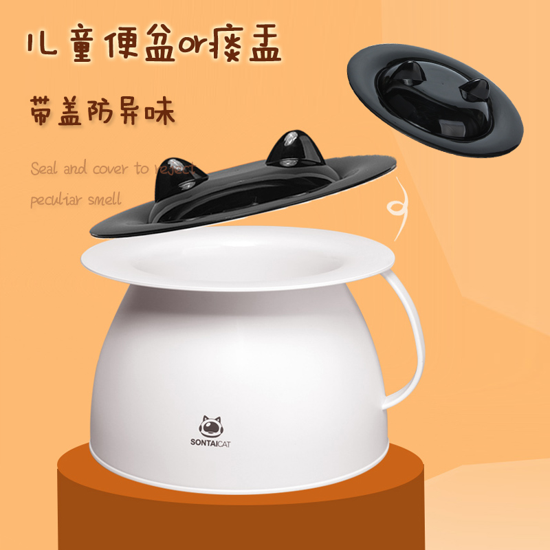 速发加厚人盖式儿童痰盂家夜起用孕妇卧室尿桶老人罐尿便盆成带夜