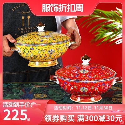 速发骨盆家用陶瓷大号酸菜鱼大盆碗汤瓷汤煲水煮鱼汤碗餐具毛血旺