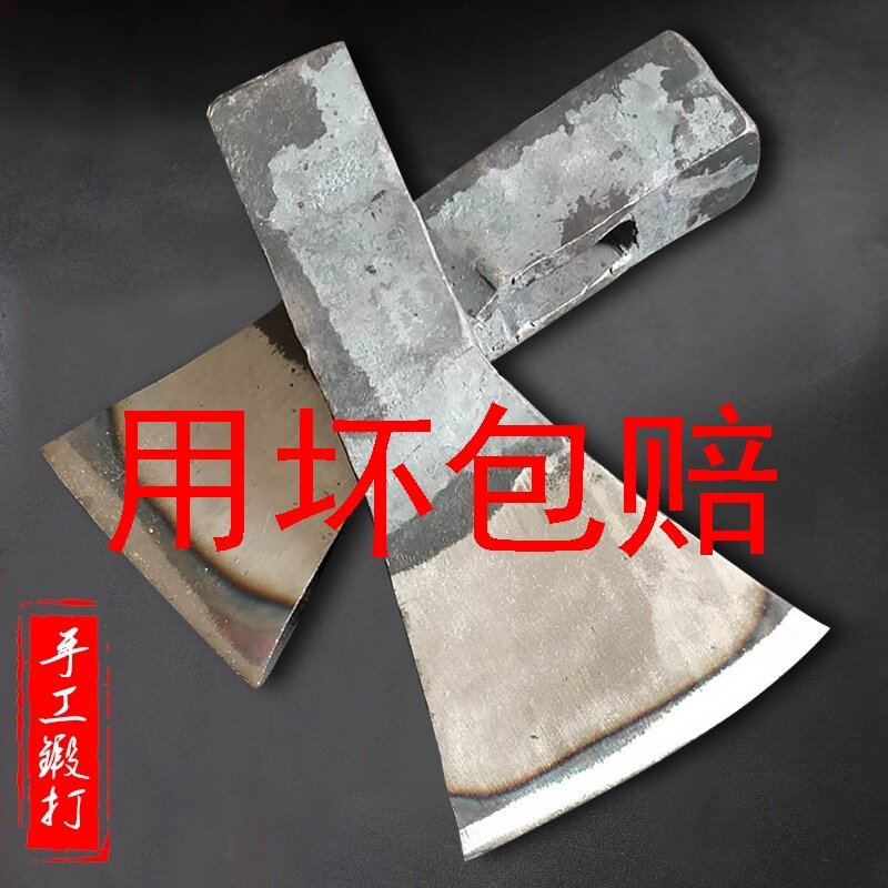 速发斧头手工锻采斧户外砍柴家用多功能劈柴斧木工救斧生斧造伐斧