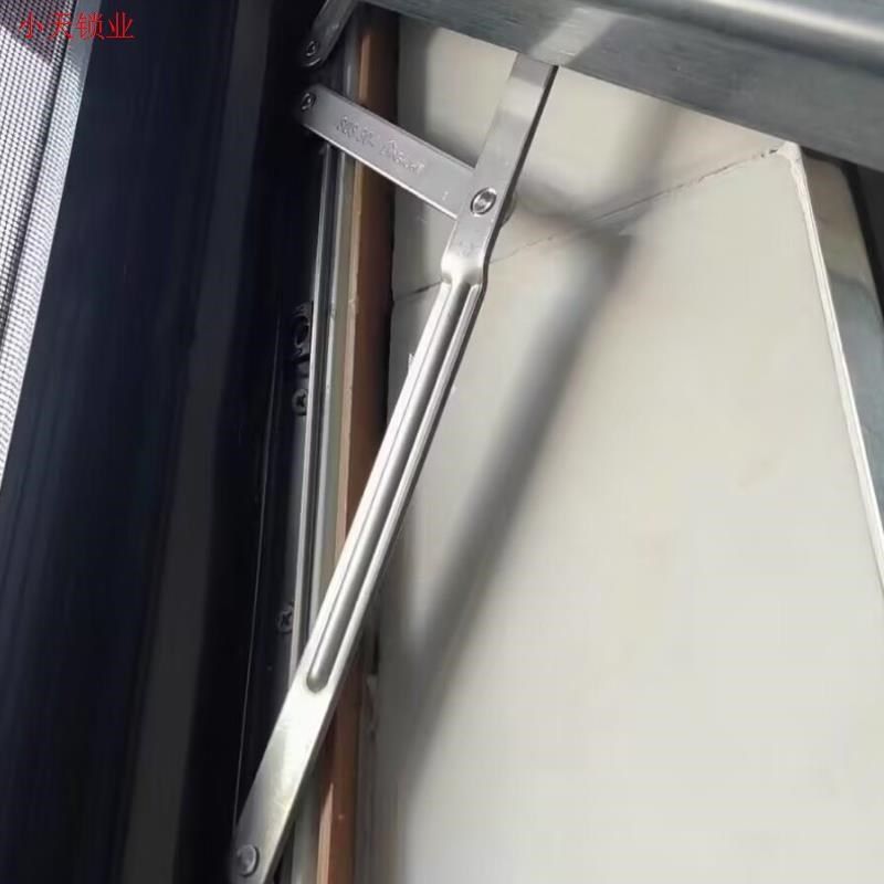 速发不锈钢滑撑杆内外开伸缩支架平开窗限位器防风撑幕墙上悬.