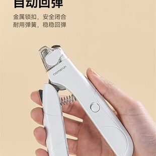 速发仁可霍曼剪钢一体式指甲指猫咪全甲刀小狗指甲钳指甲