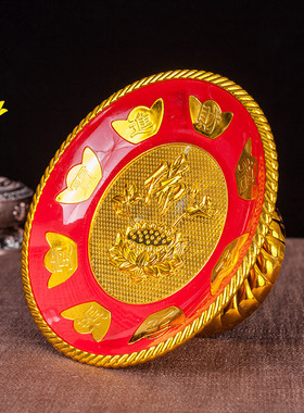 速发供果盘7具8寸F花塑料供盘供莲果盘 F堂F具供-法器