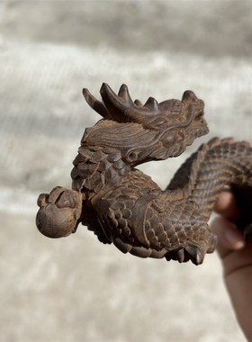 速发越南沉香木雕祥龙龙生摆件创意戏年珠肖龙工艺品家居装饰品