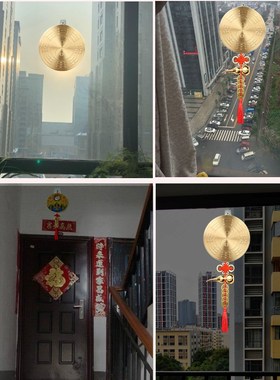 速发路冲大门口窗户对电线杆墙角壁刀烟囱山海镇化解室外八卦凸镜